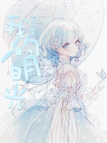 永久域名狼友自动跳转中